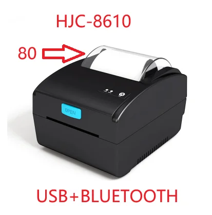 HJC-8610L — ດ້ານໜ້າ