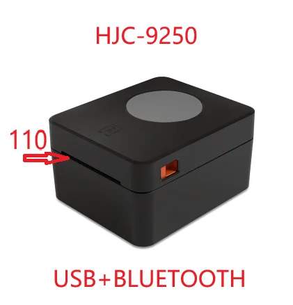 HJC-9250L — ດ້ານໜ້າ