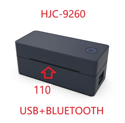 HJC-9260L — ດ້ານໜ້າ