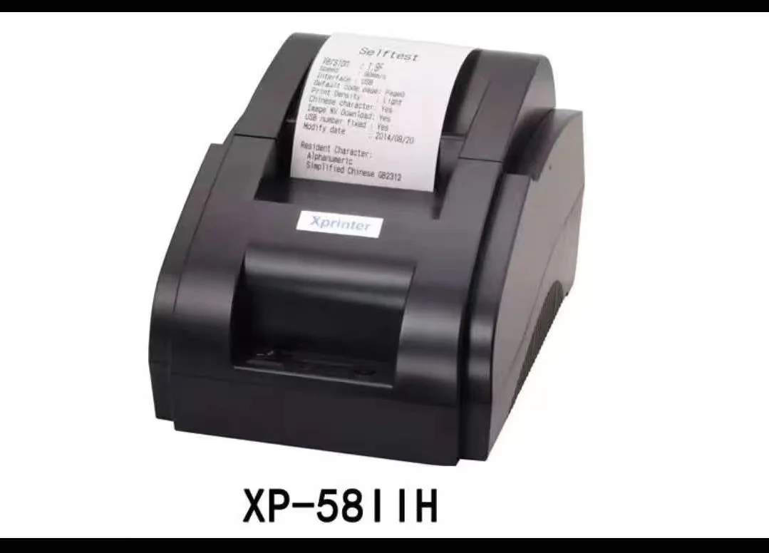 Xprinter XP-58IIH — ດ້ານໜ້າ